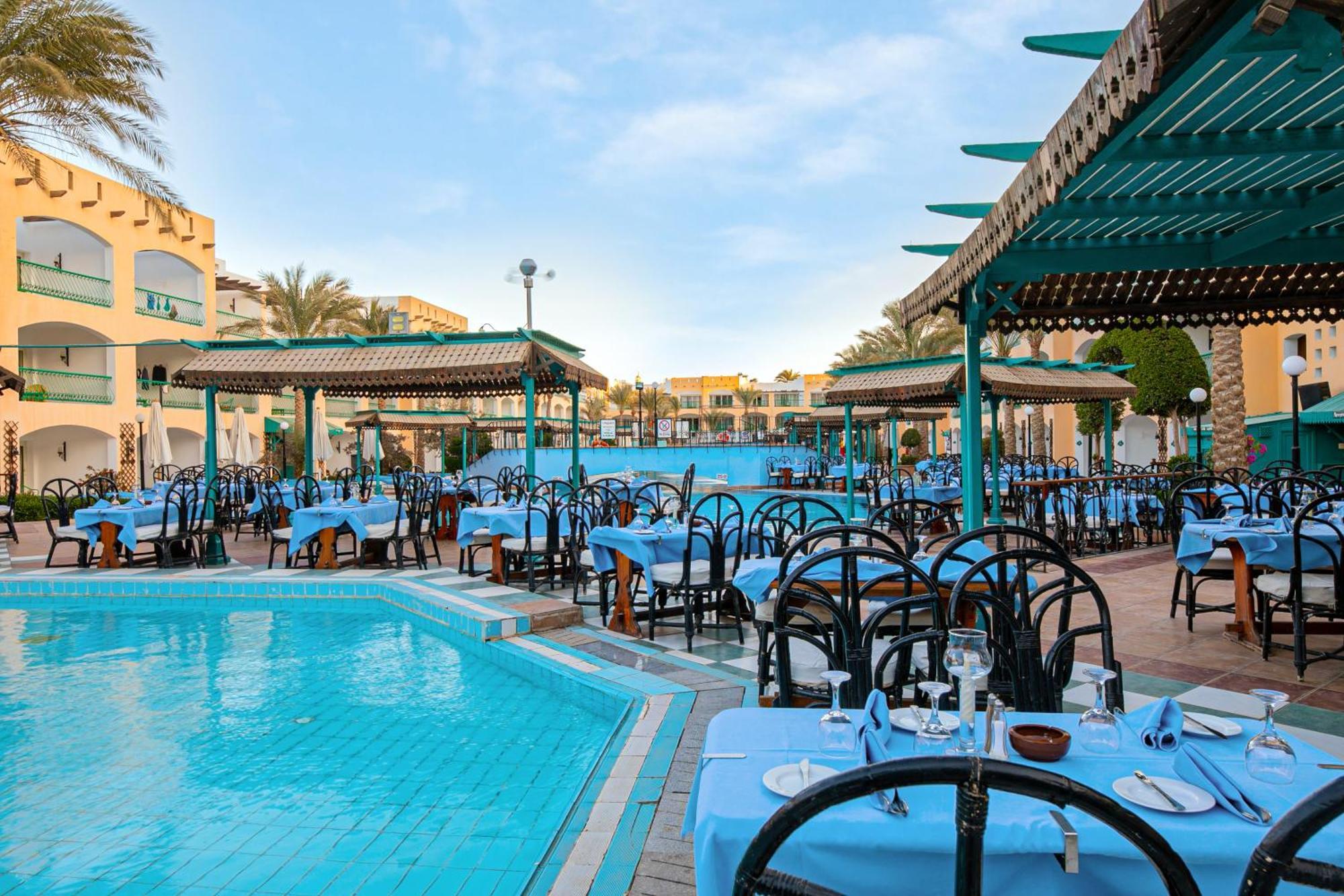Bel Air Azur Resort (Adults Only) Хургада Екстериор снимка
