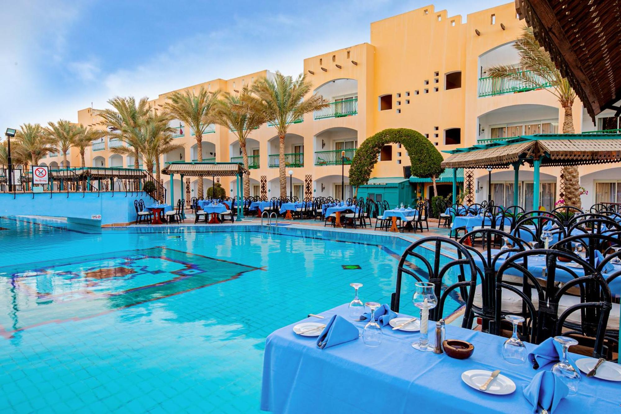 Bel Air Azur Resort (Adults Only) Хургада Екстериор снимка